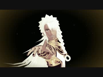 【Fate/MMD】見iえiなiいi黒iにi堕iちiてiゆiけ