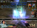 【真・三国無双online】ぷうこの激突－拠点制圧－ vol.5