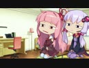 【ダークソウル3】のんびり侵入記【VOICEROID】　7