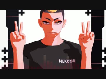 【MMDHQ!!】 山本猛虎で ELECT