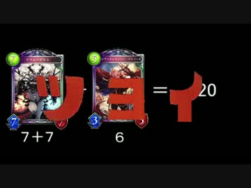 迫真コンロ部　潜伏フラムグラスの裏技.HetakusoMaster