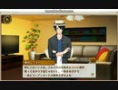【VIIDOG CODE】 斑目　ナオト　個別ストーリー・カード編③