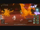 [DQX] 大した事やらないけど、今日もまったりと。第726回-日曜枠-2