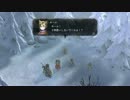 【小声実況】いけにえと雪のセツナ part8