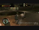 #20【PS3 龍が如く1HD】スウェーって、あの亀田兄弟のやつ？【女性実況】