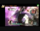 【真・三國無双5】無双乱舞時間をもっと延ばす方法をゆっくり解説