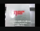 水曜日のミニ四駆放送 特別編 #55初入店！ＭＡＲ！！