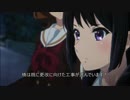 【聖地巡礼】響け!ユーフォニアム2 11話はつこいトランペット天ケ瀬ダム