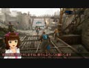 天海春香のスチームであそぼ67 「フォー・オナー 騎士2」