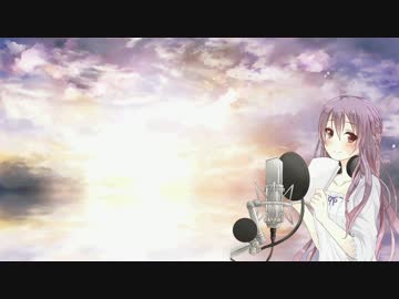 命に包まれて【カラオケ/まやカラ】