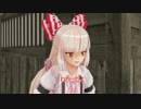 またかよ！！スワコちゃん3話