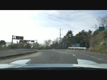NSX 車載動画 筑波 往路 晴れ 昼