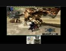 【MHX】MHXX体験版ボルボロス　ブレイヴハンマー　03’18”98