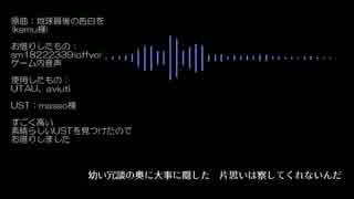 人気の ダメプリ 動画 84本 2 ニコニコ動画