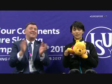 羽生結弦 FS - 2017 4CC【B.ESP】