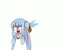 アカネバチに刺されるあおい