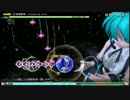 【PS4】Project DIVA Future Tone 「崩壊歌姫 -disruptive diva-」 HARD