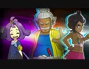 【実況】ポケモンムーン初見プレイpart38