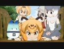 【眠たくなるアレンジ】ようこそジャパリパークへ【ピアノ】
