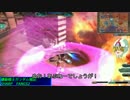 魔理沙大地に立つ！！ part137