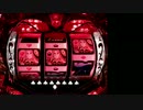 【パチンコ実機】CRフィーバークィーンⅡ(2014) 03回目