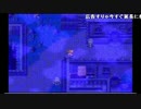 布団ちゃんの ルドラの秘宝 part25【2017/02/18】