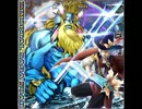 Immortal saga