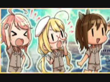 【実況】劇場版やってるので艦隊これくしょんやってみた第48【冬E-1】