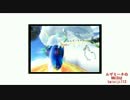 マリカ8　妨害厨情報