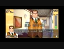 【実況】謎と美青年とミステリートpart14