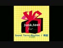 Sound Terro-Rhythm「卑屈」