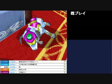 うんこちゃん『ドラゴンクエストモンスターズ ジョーカー』part8