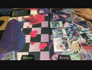 【遊戯王】夜天の部屋82 マスターピース vs コズミック