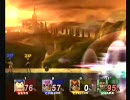 スマブラＸおきらく観戦動画189