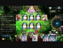ス　ノ　ー　マ　ン　コ　に　な　っ　ち　ゃ　う 　２.mp4