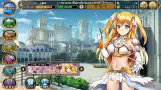 ガールズシンフォニー 誕生日限定ボイス アンゲリカ