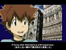 【腐向け】S/w/e/e/t　O/u/t/b/r/e/a/k【ツナ骸ツナ】高画質版