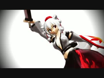 【MMD】ついでにもみじっぽいのもｗ②【モデルテスト】