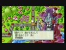 【2010】桃太郎電鉄100年プレイpart9【イケ鬼絶好調】
