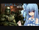 【HALO5】ゆかりさん達が宇宙でアルバイトをするようです　part.6