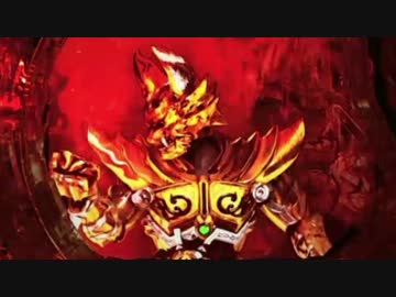 【パチンコ】CR牙狼魔戒ノ花XX BONUS 5回