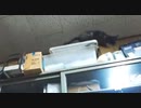 狙われているｗ  ハプニング・笑い　