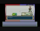 ポケモンLG実況 part2【真究極ノンケ冒険記☆ωと種族値400未満の冒険】