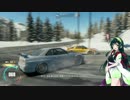 【The Crew】東北ずん子のドリフト修行！！　ズンD