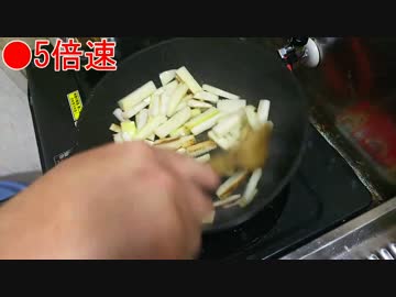 キッチンで作業します　2017年2月19日夜