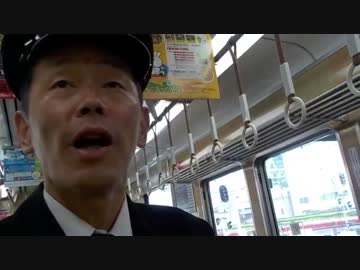 女性専用車は法律上は男性も乗れます＝阪急電車