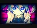 【エモっと歌ってみた】　ヒビカセ　【みどり。】