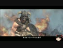 ［ForHonor］ロウブリンガーが逝くPart2［ゆっくり実況］