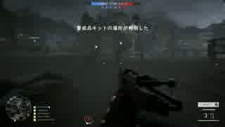 Battlefield™ 1  コンクエスト2: AMIENS 続き(PS4Pro)