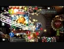 迫真男祭り部　ホモ大会の裏技.mp2